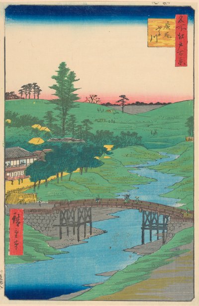 古川，广尾，（古川广尾）选自《江户百景系列 作者 安藤广重