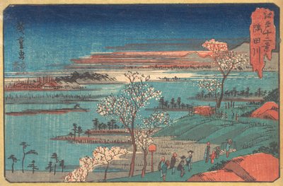 御天山之花。 作者 安藤广重