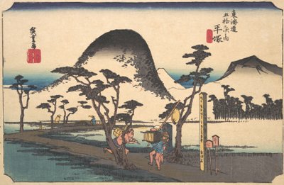 Hiratsuka, Nawate Do, c. 1834, 约1834。 作者 安藤广重