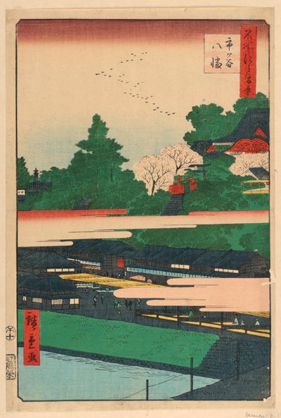 江户百景系列中的市谷八幡 作者 安藤广重