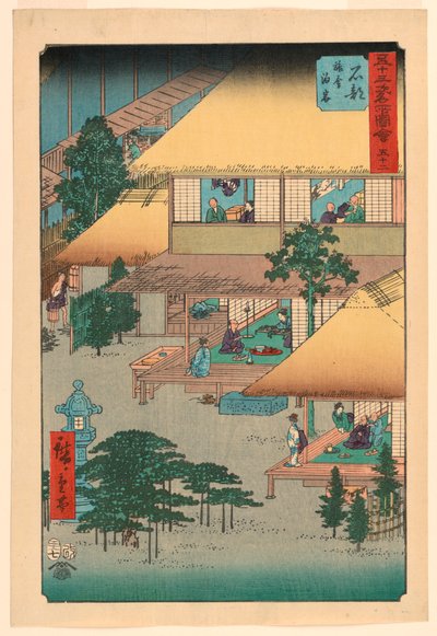 东海道53站》系列中的《石部：旅馆里的客人》（Isibe, ryosha tomarikyaku）。 作者 安藤广重