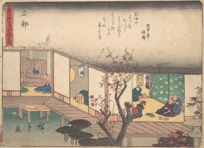 Ishibe, ca. 1838, ca. 1838. 作者 安藤广重