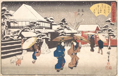 龟户乌拉蒙多摩耶，约1840年，约1840年。 作者 安藤广重