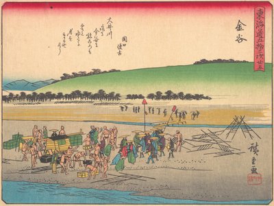 金屋，出自《东海道五十三站》系列，20世纪初。 作者 安藤广重