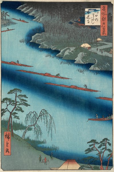 川口，1857年，1857年。 作者 安藤广重