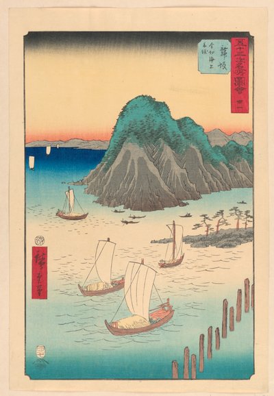 东海道 53 站系列中的舞坂 作者 安藤广重