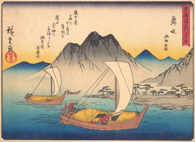 Maisaka，出自《东海道五十三站》系列，20世纪初。 作者 安藤广重