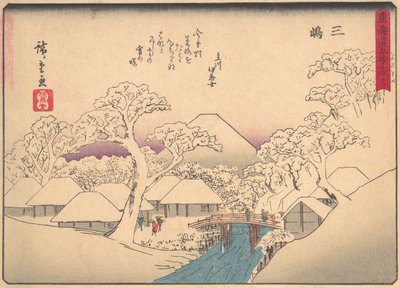 三岛，出自《东海道五十三站》系列，20世纪初。 作者 安藤广重