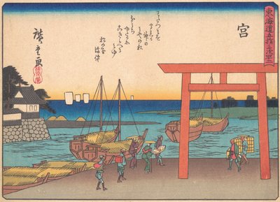 Miya，选自《东海道五十三站》系列，20世纪初...，20世纪初。 作者 安藤广重