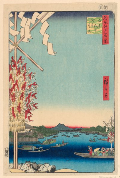 江户百景（浅草川大川端、宫户川）之浅草川大岸旁的宫户川，第 68 号 作者 安藤广重