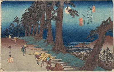 墨月站，约1835年，约1835年。 作者 安藤广重