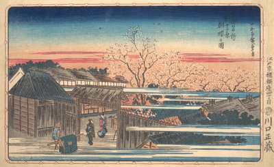 新吉原的早晨樱花。 作者 安藤广重