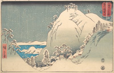 在备前省备前汤加山，出自《摔跤比赛》系列...，1858年8月。 作者 安藤广重