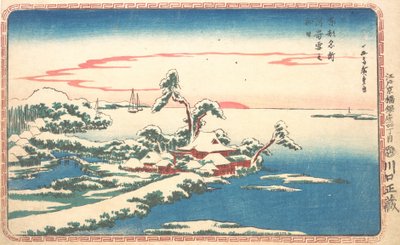 苏崎雪后的新年日出，约1831年，约1831年。 作者 安藤广重
