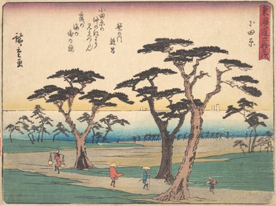 小田原，约1838年。约1838年。 作者 安藤广重