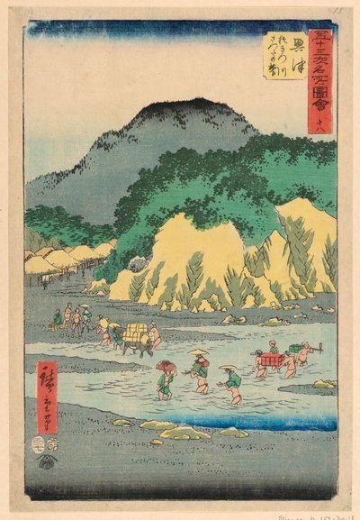 东海道 53 站系列中的冲津 作者 安藤广重