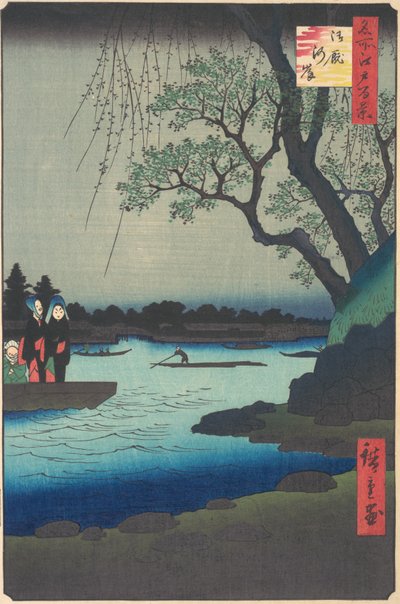 Ommayagashi，隅田川，约1857年，约1857年。 作者 安藤广重