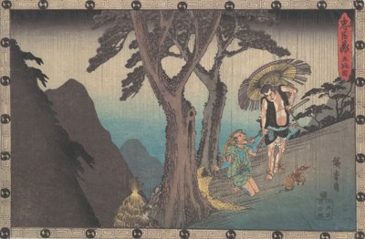 Sadakuro威胁要杀死Yoichibei，约1840年，约1840年。 作者 安藤广重