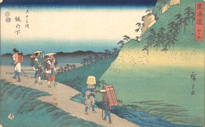 Saka no Shita, 约。1840年代，约。1840. 作者 安藤广重