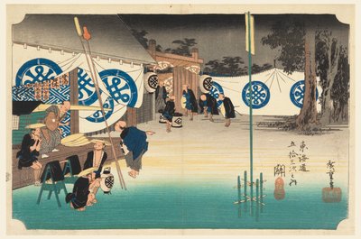 关，早起，载于《东海道五十三站》（Tokaido Gojusan Tsugi-no Uchi）。 作者 安藤广重