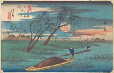 森巴站，约1836年，约1836年。 作者 安藤广重