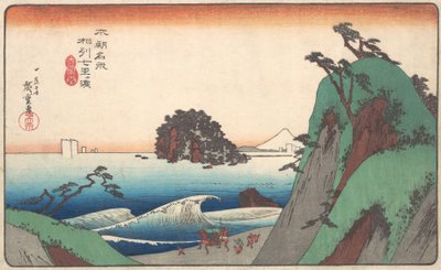 索州省七里滩。 作者 安藤广重