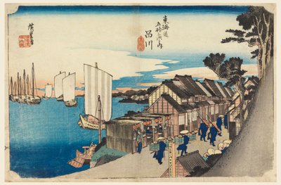 东海道五十三站》中的品川站，日出 作者 安藤广重