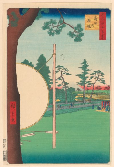 高田骑马场 (Takata no baba) 选自江户百景系列 作者 安藤广重