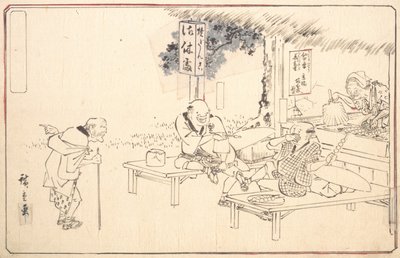 著名的实用笑话家Yajirobei在路边的餐厅，约1840年。, 约1840年。 作者 安藤广重
