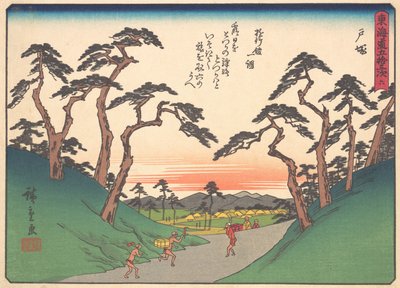 东冢，出自《东海道五十三站》系列，20世纪初。 作者 安藤广重