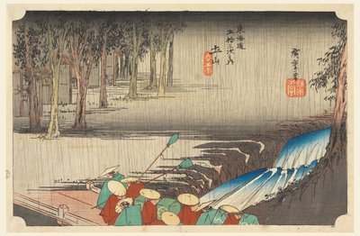 东海道五十三站》中的土山，春雨 作者 Ando Hiroshige