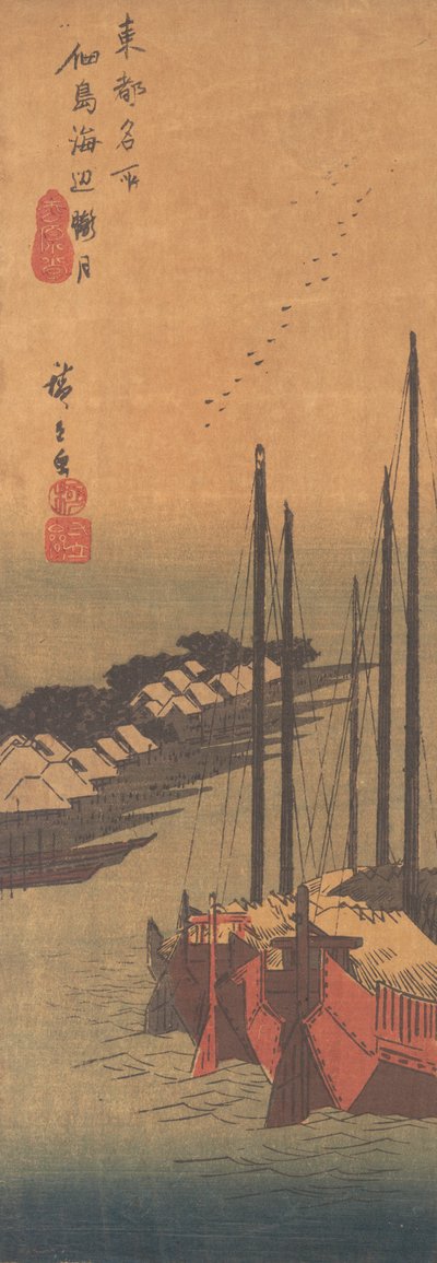 月岛的小鸟》。 作者 安藤广重
