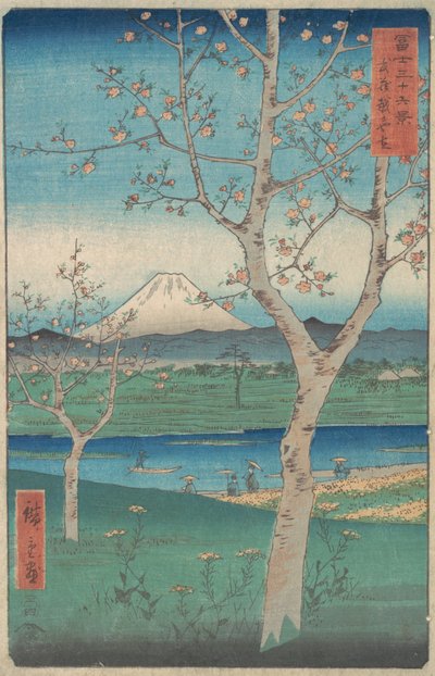 1858年马年4月，从武藏省越谷市眺望富士山，科斯......。 作者 安藤广重