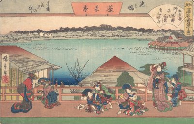 妇女......，来自《东海道五十三站》系列，20世纪初 作者 歌川二广