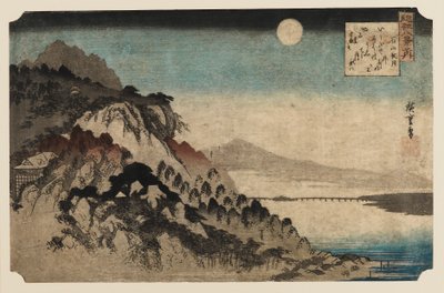 木版画--石山秋月，1797-1858年 作者 安藤广重