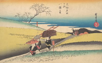 Yase no Sato, 约1834年。 作者 安藤广重