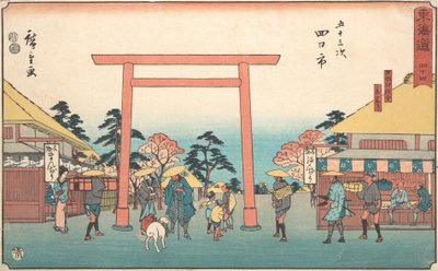 Yokkaichi, c. 1840, c. 1840. 作者 安藤广重