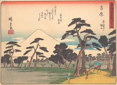 吉原，出自《东海道五十三站》系列，20世纪初。 作者 安藤广重