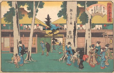 Zoshigaya no Zu Myoga-ya, c. 1840, c. 1840。 作者 安藤广重