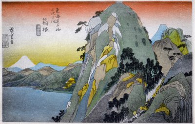 地理：日本日本。箱根湖（第 10 站）。广重的木刻作品：东海道五十三站》（1833-1834 年）。明信片，日本，约 1900 年（明信片） 作者 安藤或歌川（继）广重