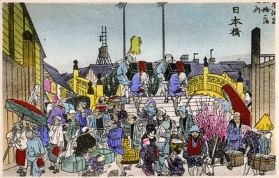 地理：日本日本。日本桥（第一站）的晨光。广重的木刻作品：东海道五十三站》（1833-1834 年）。明信片，日本，约 1900 年（明信片） 作者 安藤或歌川（继）广重