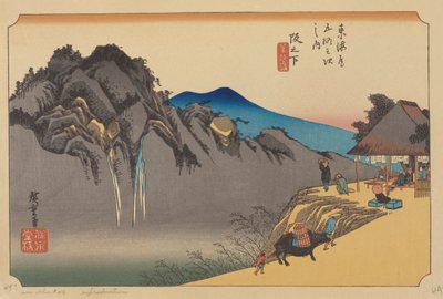 坂茂下站（彩色版画） 作者 安藤或歌川（继）广重
