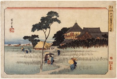（下面有小屋的大型建筑） 作者 安藤或歌川广重
