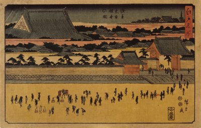 （前景街道上的人们） 作者 安藤或歌川广重