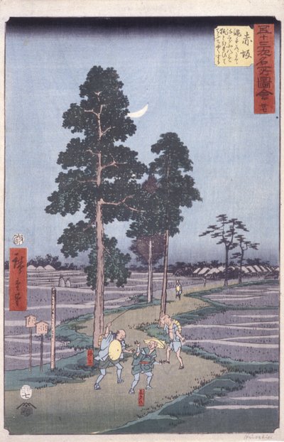 赤坂（彩色木版画） 作者 安藤或歌川广重