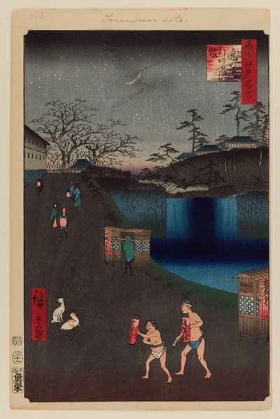 虎之门外的葵坡 作者 安藤或歌川广重