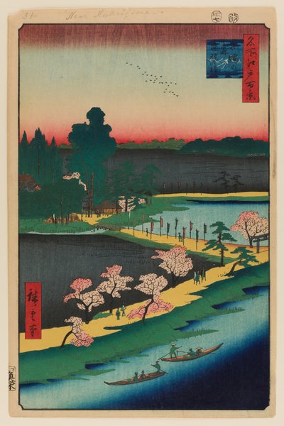 阿须摩神社和缠枝香樟 作者 Ando or Utagawa Hiroshige