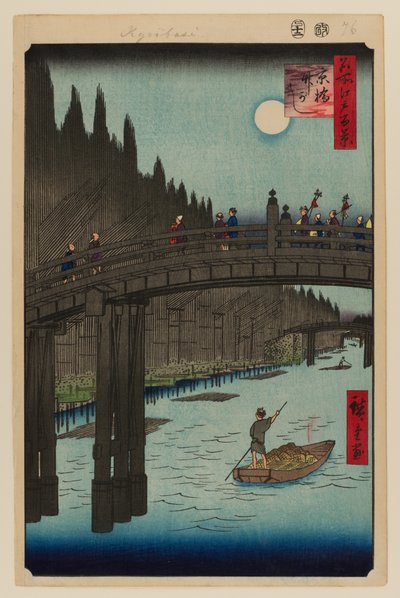 京桥竹院 作者 安藤或歌川广重