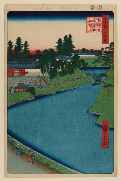 弁庆护城河（从曾藤樱田到麹町 作者 Ando or Utagawa Hiroshige