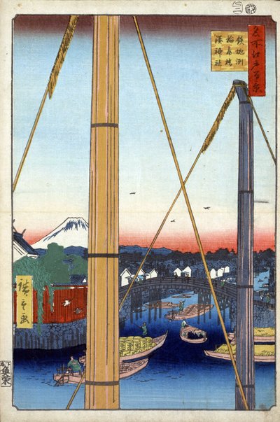 "江户（现代东京）百景：铁炮洲的稻荷桥和港神社。铁炮洲的港湾神社和稻荷桥（《江户百景》）。日本版画 作者 安藤或歌川广重